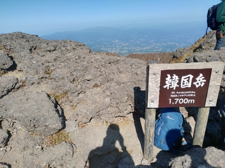 20191116232327930.jpg