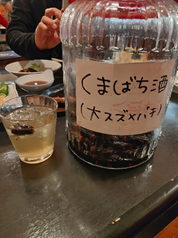 20191209204754208.jpg