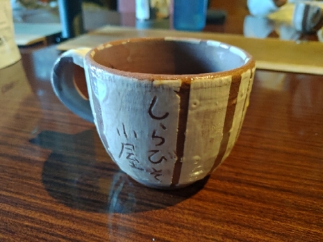 20200214211556751.jpg