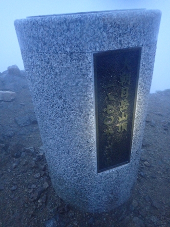 20200925170124597.jpg